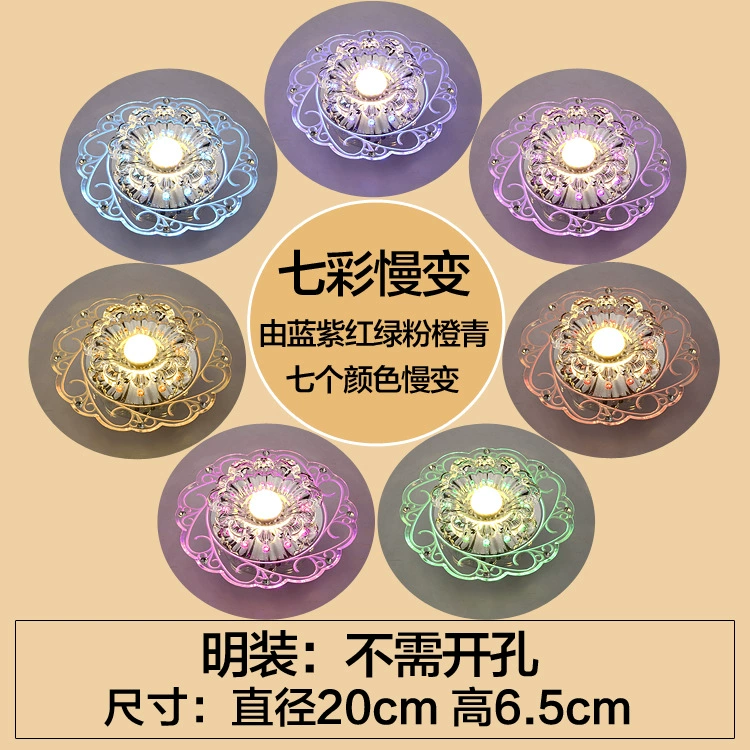 LED lights for corridor, small modern acrylic ceiling light for living room