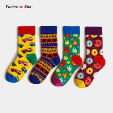 YUPPIESOXͯ7-9qނỨͨDmӚW^Wt