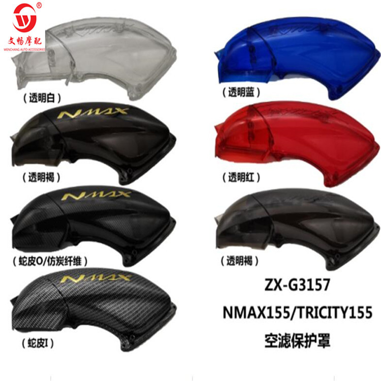 蛇皮加烫金弓口.甲透明颜色工丁.甲