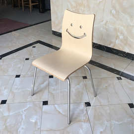 不锈钢休闲餐饮简易餐厅食堂餐桌椅小吃店餐椅快餐店笑脸餐椅
