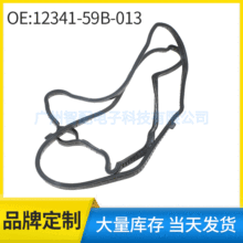 12341-59B-013�m��춱���˼����܇���T���w�| �l�әC���T���w�|Ȧ