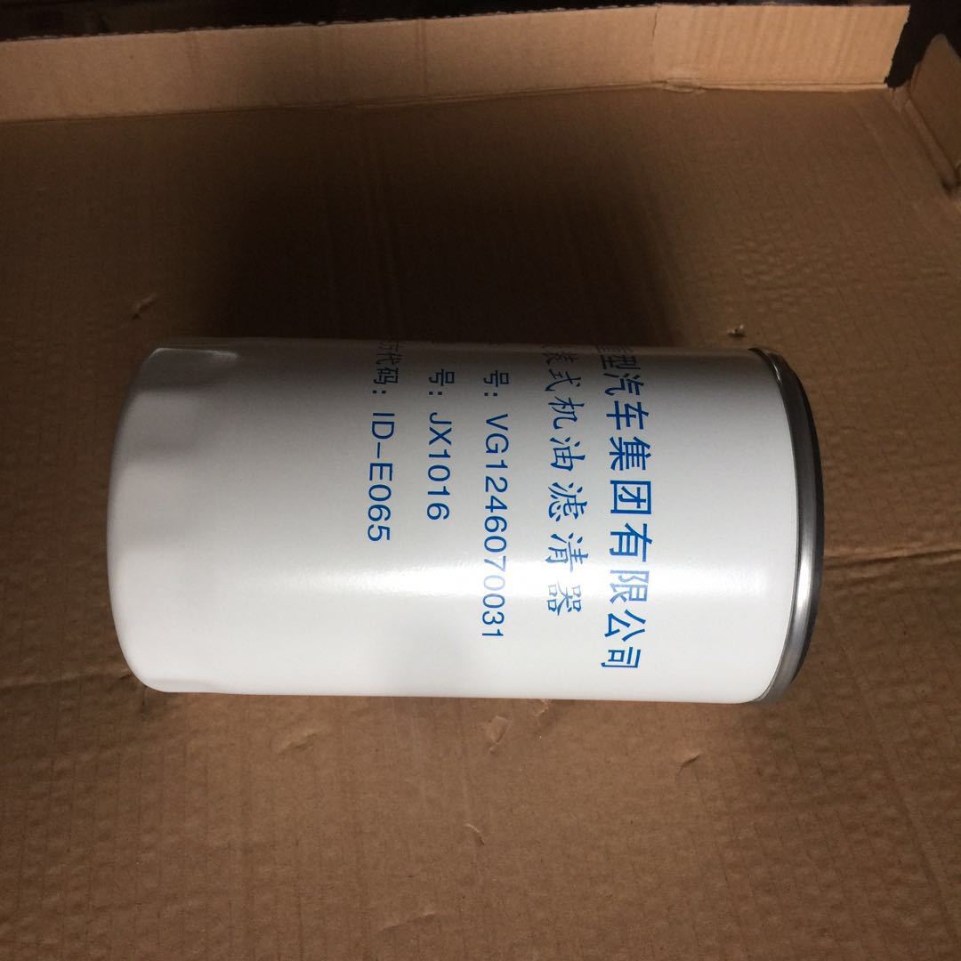 微信图片_2020042511113014