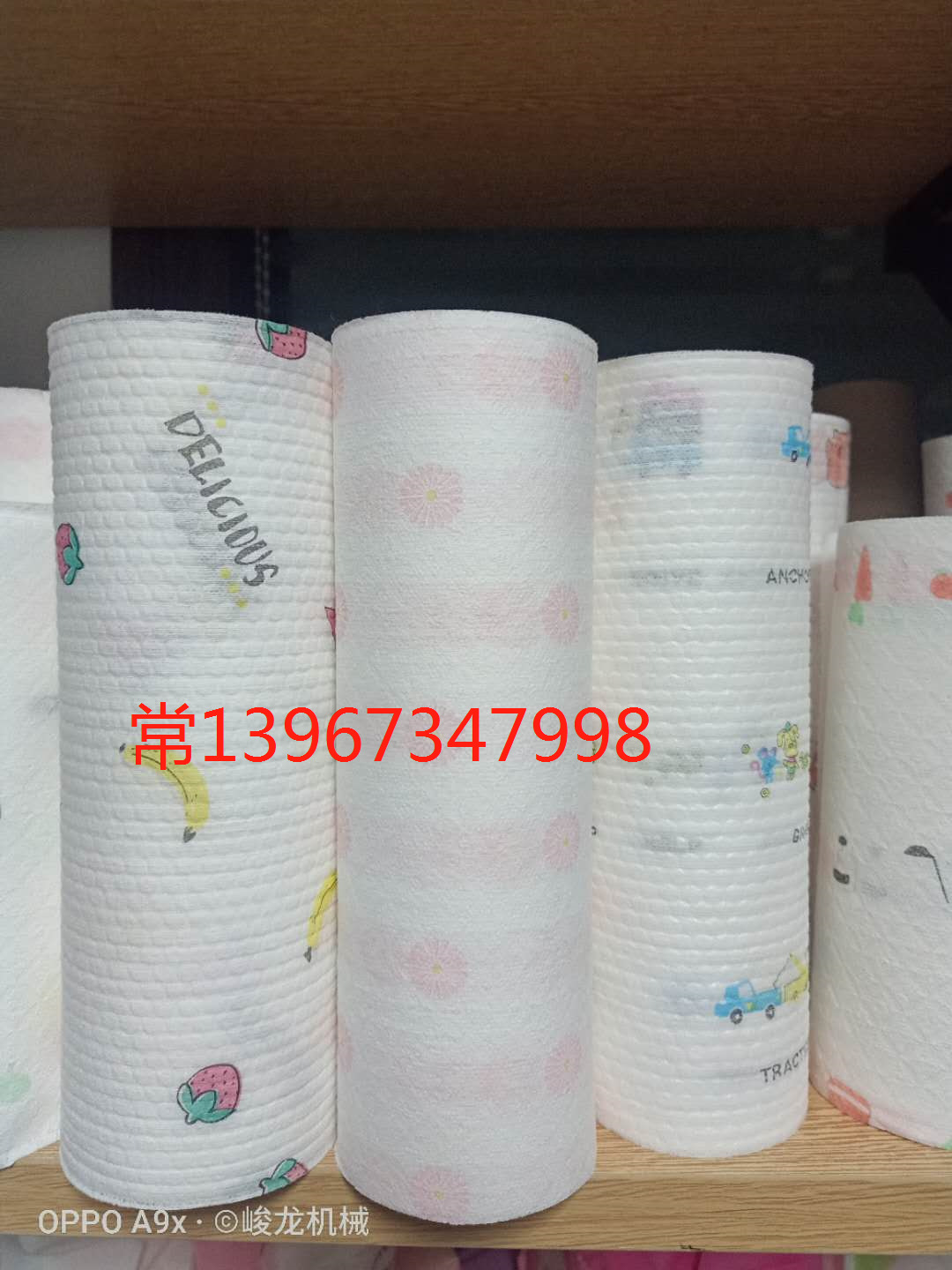 嘉兴峻龙机械主生产全自动懒人抹布机器 一次性洗脸巾机器 棉柔巾