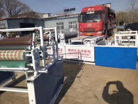 造纸设备;凹版印刷机;纸成型机械