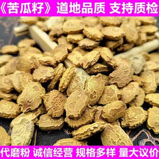 ���l����� ��؛��ѬȾ�r�aƷ֧��ș�z����ă� ����ԭ�Ͽ����