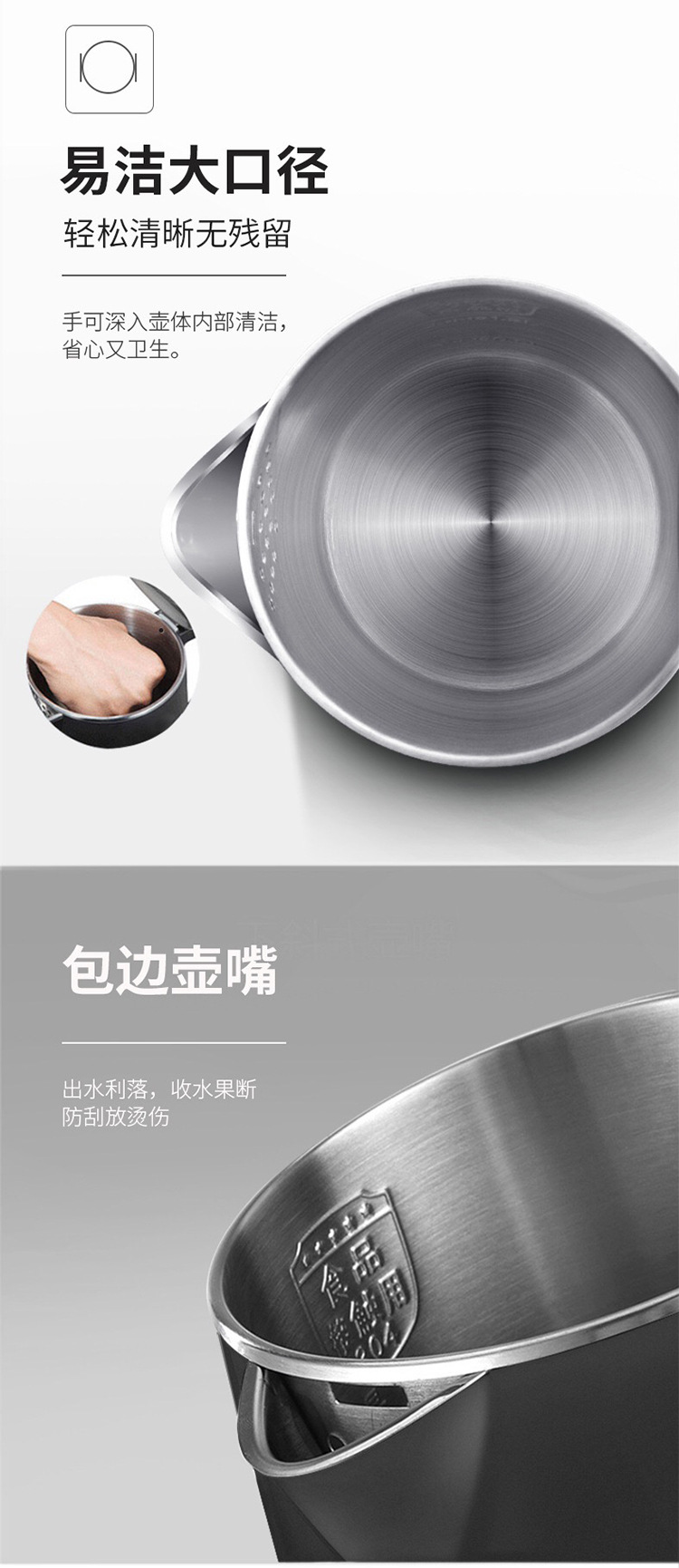 K82白色详情_07.jpg