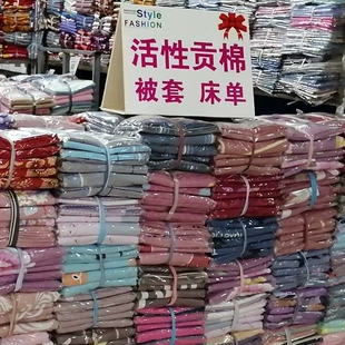 Product Media