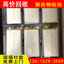 վۺ늳 ƽX늳 ՈU늳 ֙C늳