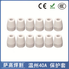 �羳����40A/PT31���x���и����LG40늘O������챣�o�״ɾ״���