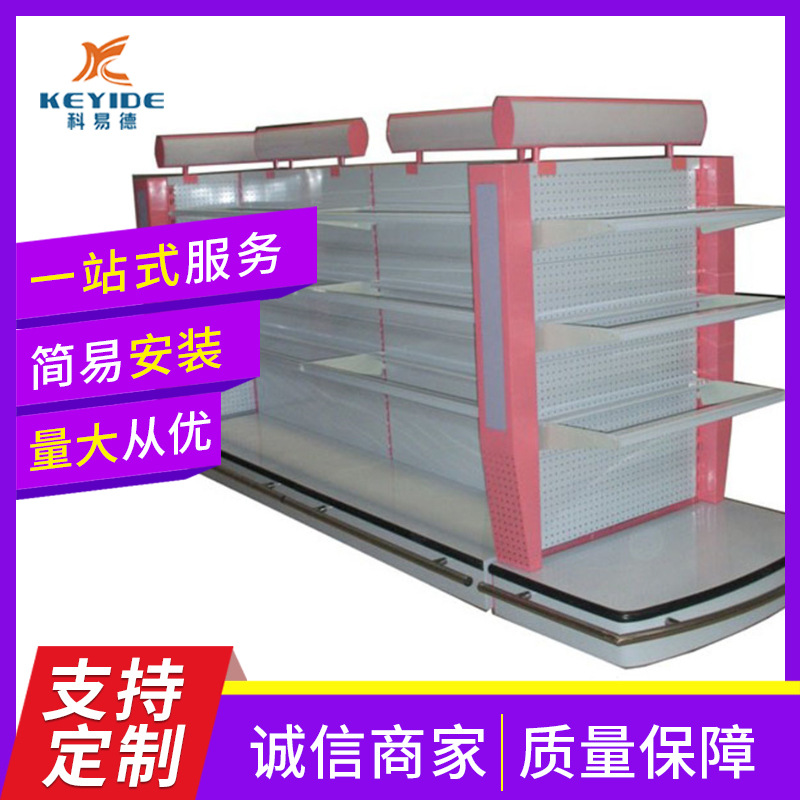 厂家供应 重量型双面组合超市金属货架 小店母婴店展示架