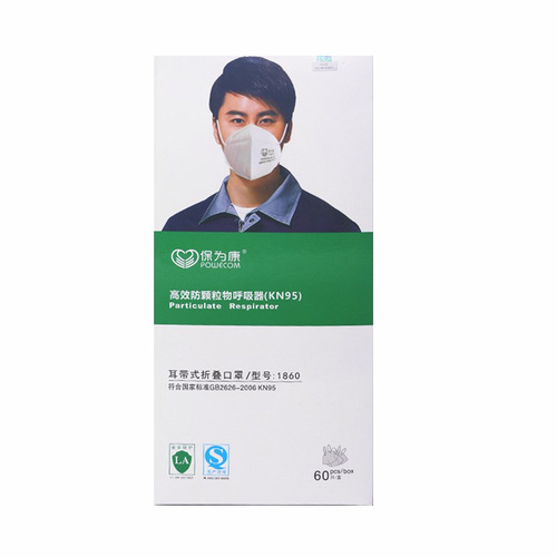 Protect Kang 1860 Dustproof N95 Disposable PM2.5 Fog Industrial Dust Grinding Safety Protection
