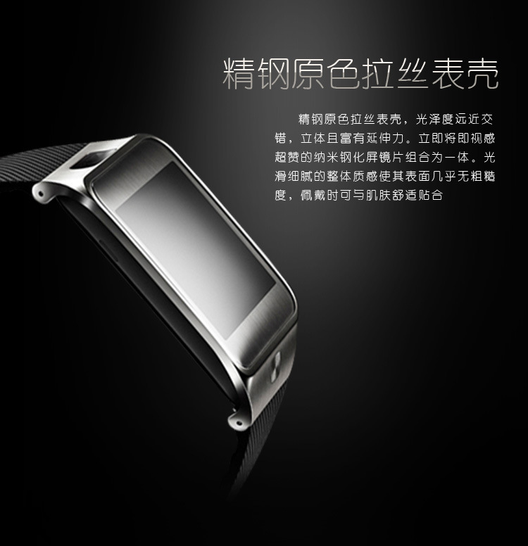 Montre sport - Ref 3439591 Image 13