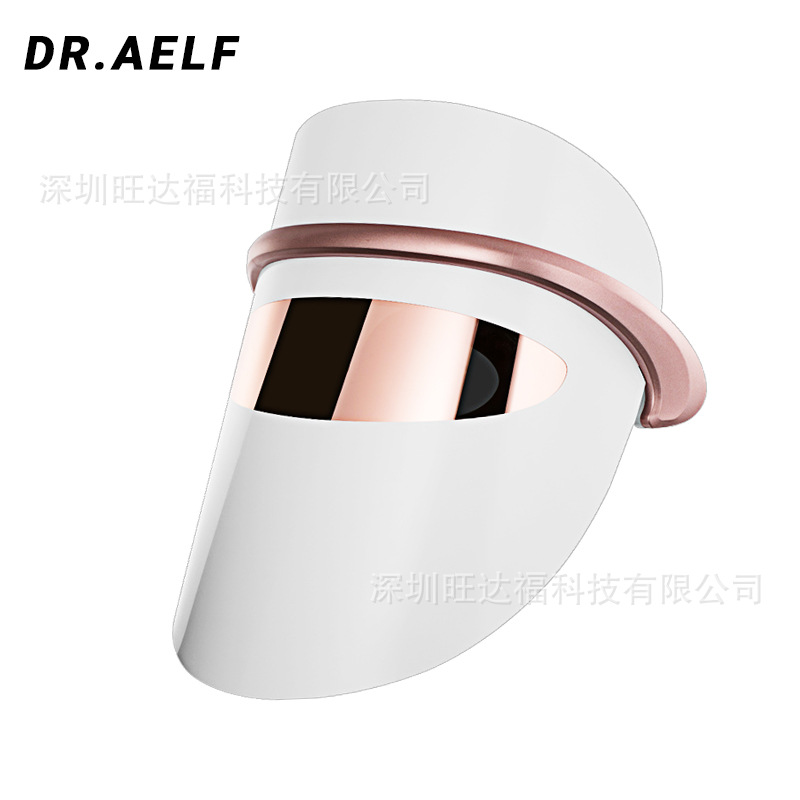 Photorejuvenation led Rainbow Row of lights cosmetology face shield constant temperature Hot shock massage cosmetology Red and blue Phototherapy