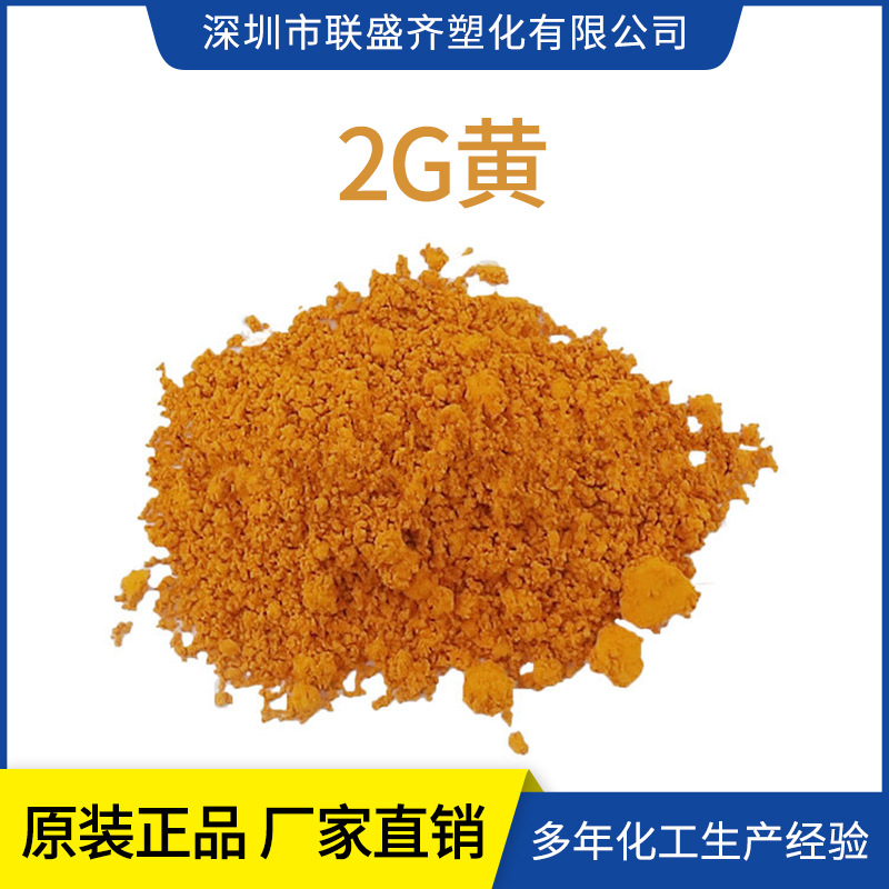 ��������PVC������Ⱦ��2G54��114��Ӳ��ר���ܼ�Ⱦ��ԭװ����