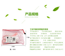 ���]�p�x�M�����b ���Iƽ�p�C������� ���_���������Ͳ��Ҏëˢ