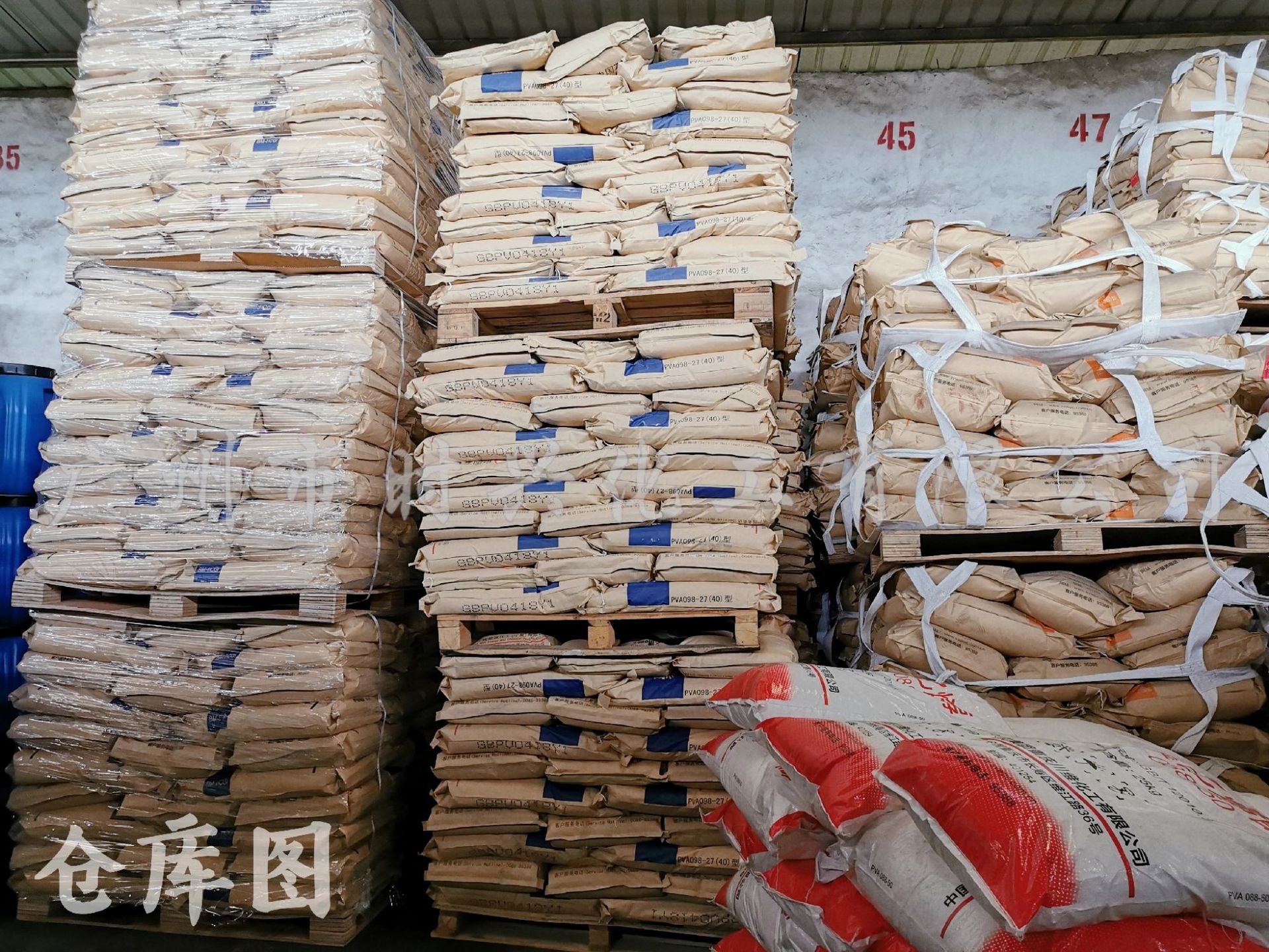 9e292741703811684adb1c20138d08