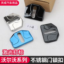 m֠Ti۸b17-20S90PTiw֠b