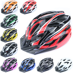 Cycling helmet Bicycle helmet Electric vehicle helmet Scooter helmet Takeaway helmet One-piece safety helmet