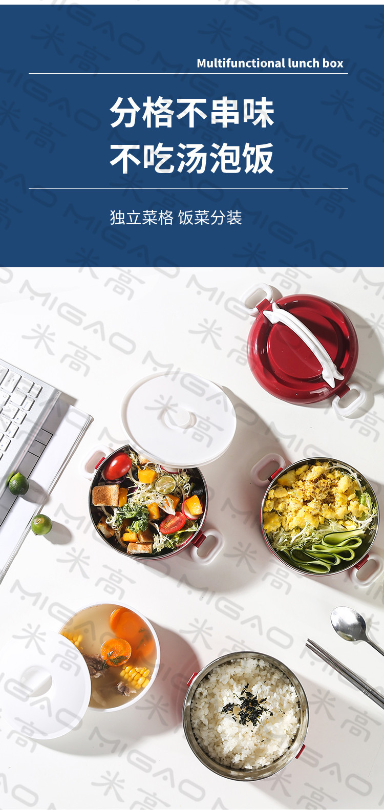 详情页_06.jpg