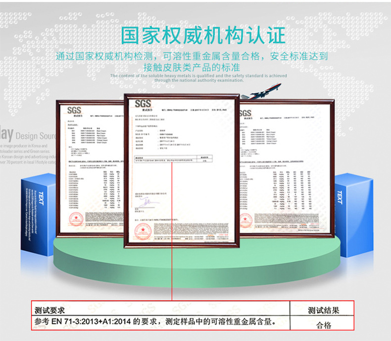 儿童六角油画棒_01