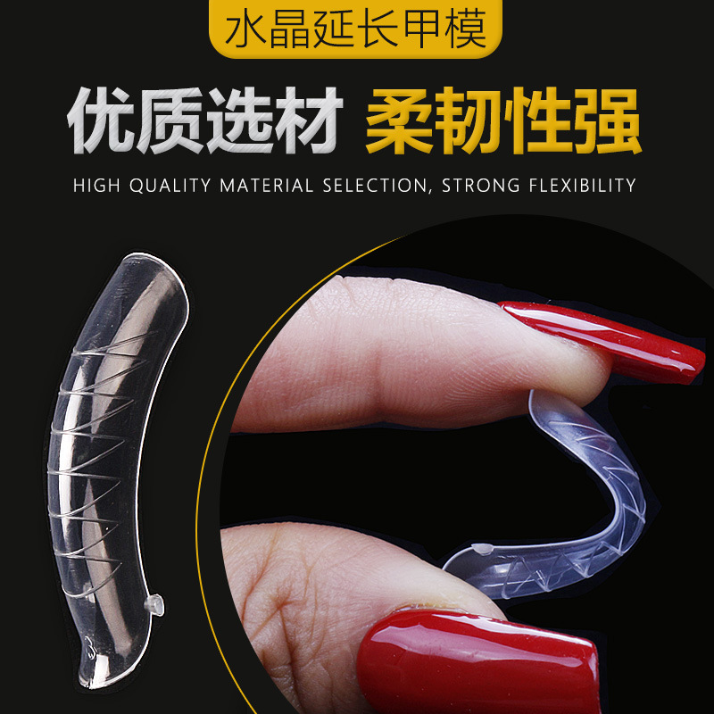 Caja especial transfronteriza uñas de uñas sin soporte de papel pegamento de extensión molde de uñas 120 piezas que forman uñas de cristal rápido Auxiliar