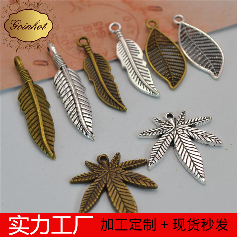 retro pendant