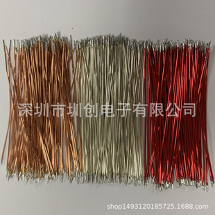 0.4mm������֧�~����� LED���о�A�~ �{�����C�쾀 ģ�M����