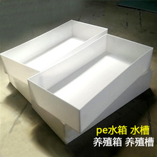 peˮ�� 3��5��10��30��ˮ�䶨�� �Bֳˮ�� �Bֳ�׸�Ͳ pe����ˮ��