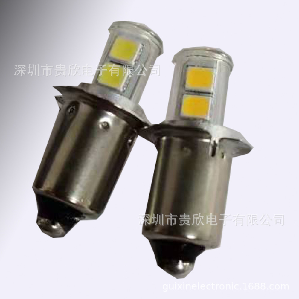 P13.5S LED燈泡 手電筒聚光LED LED單車燈 自行車LED