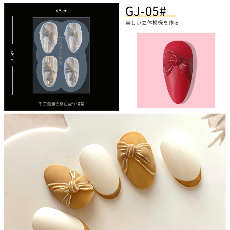 Estilo japonés de uñas de silicona tallada molde oso arco Daisy 3D pegamento de fototerapia relleno tallado Plantilla
