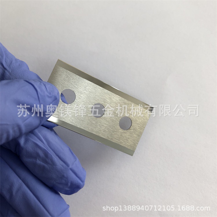 三孔刀片三孔双面刀片腰孔刀片薄膜胶带分切刀片43x22x0.2-阿里巴巴