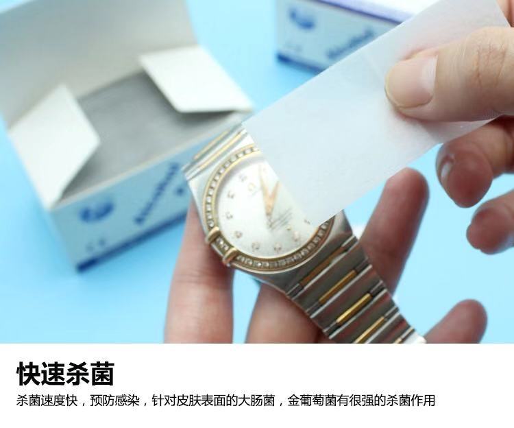 微信图片_20200202150050