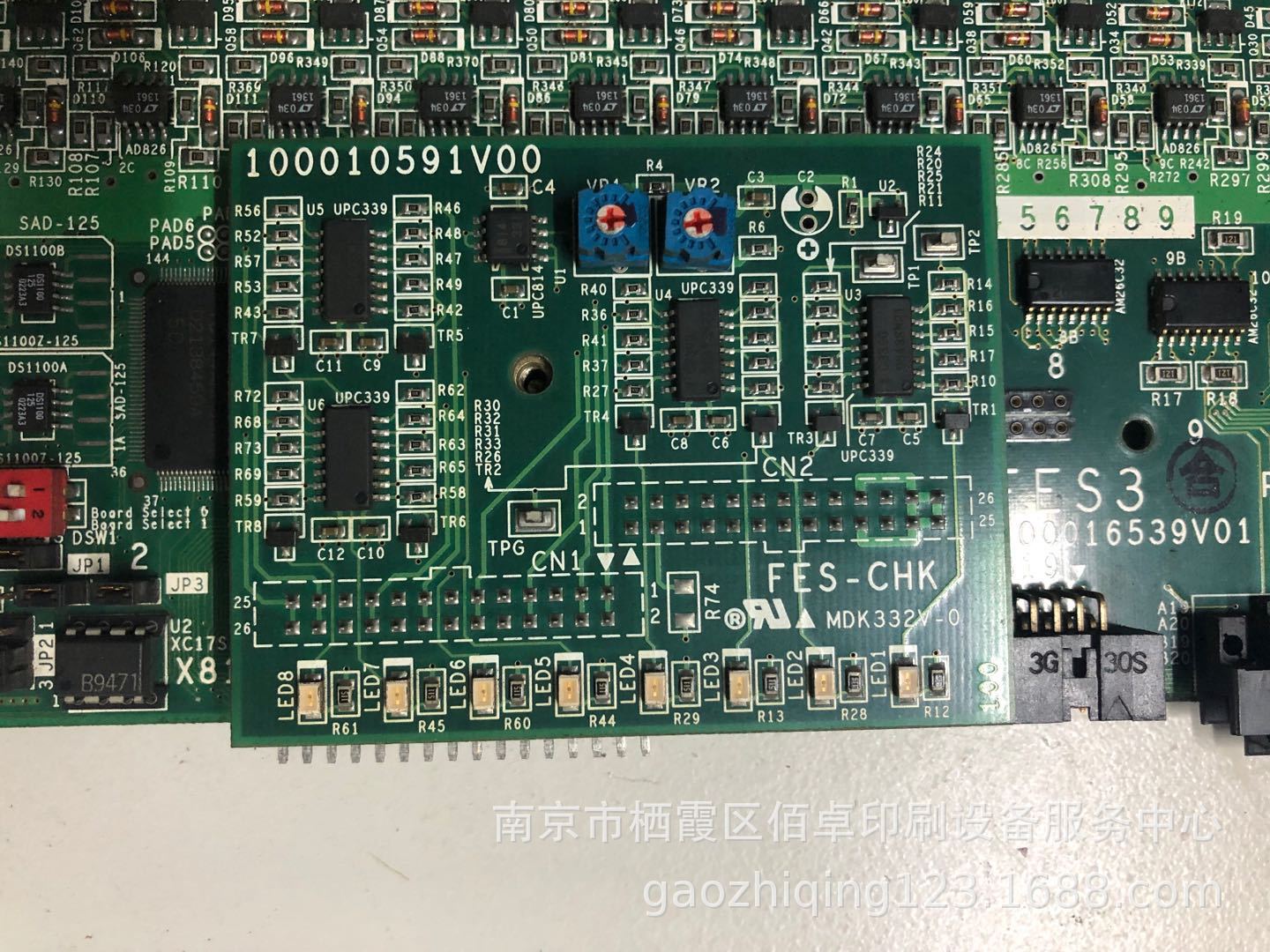 微信图片_20200929102634