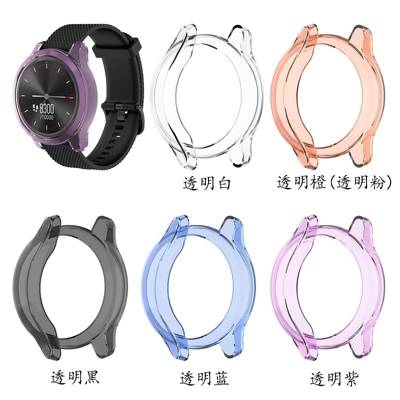 Защитный чехол для часов Jiaming Vivomove3/3S, Garminmove3 и 3S противоударный