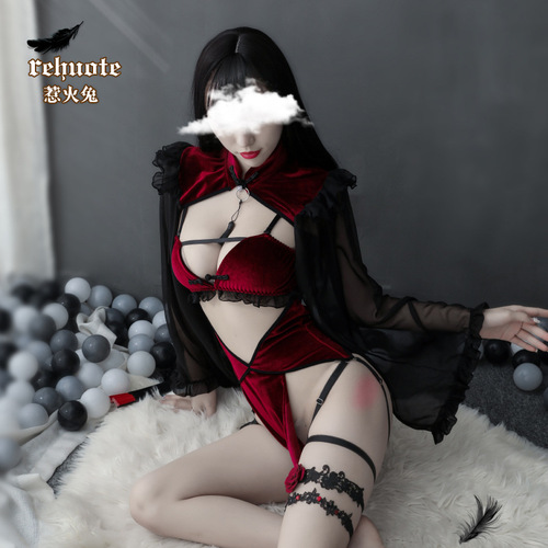 Hot Rabbit New Dark Witch Hollow Silk Sleeve Cheongsam Sexy Underwear Set Witch Game Suit Strap Uniform