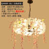 Plant lamp, ceiling lamp, bar milk tea, retro creative decorations for living room, lights