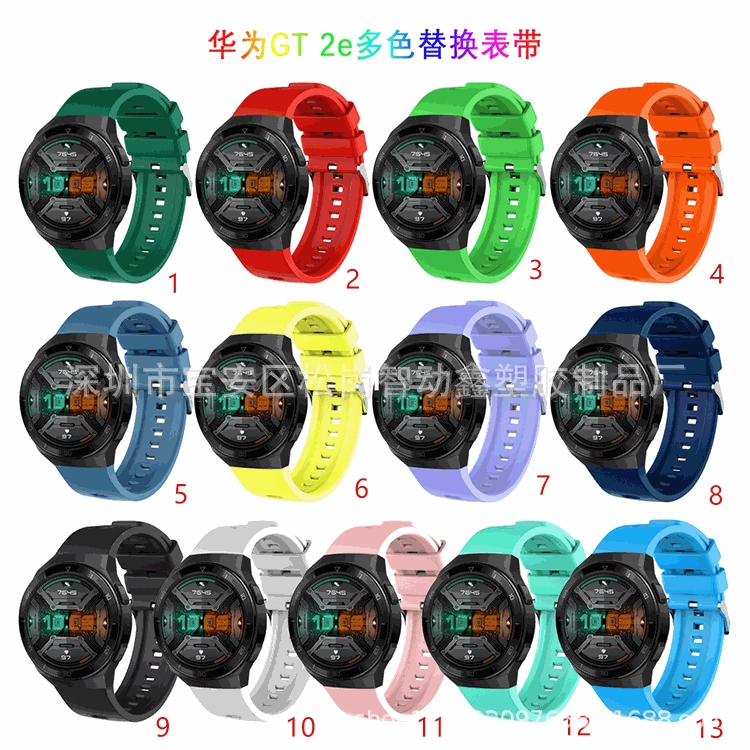 Для Huawei Watch GT2e сменный ремешок для часов Huawei gt2e ремешок для часов Huawei GT2e ремешок для часов в наличии