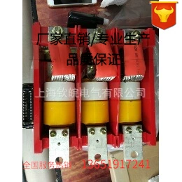 高压接触器;高压断路器;其他高压电器