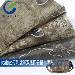����ƽ�y��ɫȾɫ���aӡ������ӡ���B��ȹ�F�����������в���