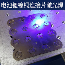 ����Դ����늳����~�B��Ƭ�ԄӼ����c���C 늳ؼ��⺸�әC�O��