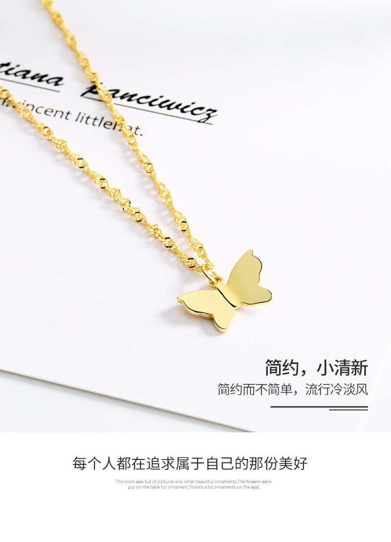 简约蝴蝶项链详情_09.jpg