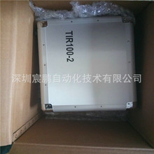 INGLASݗ��y���xTIR100-2