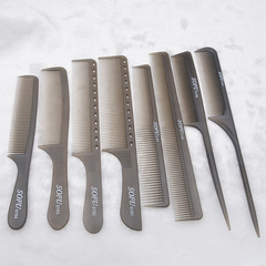 SOFU practical hair comb dual-purpose flat comb hair cutting hair salon comb apple long hair comb short hair pointed tail comb