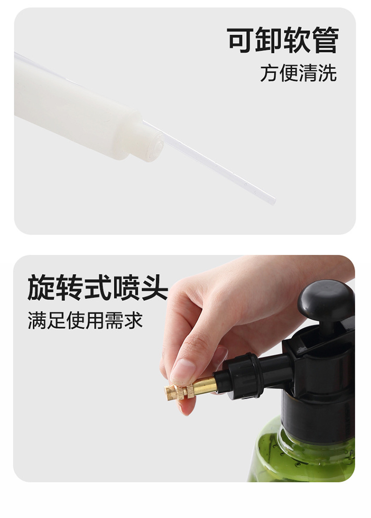 601a1祖母绿大喷壶 (9).jpg