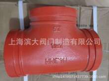 �~�˜ϲ�����ͨ�����ϲ�����ͨ������ͨ�ϲ�DN50-DN300