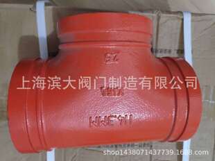 �~�˜ϲ�����ͨ�����ϲ�����ͨ������ͨ�ϲ�DN50-DN300