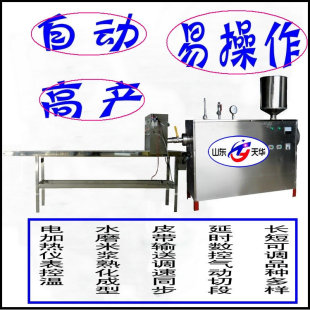 �����๦�����������rƬ�C �rζ�D���C ��Ƭ�C����