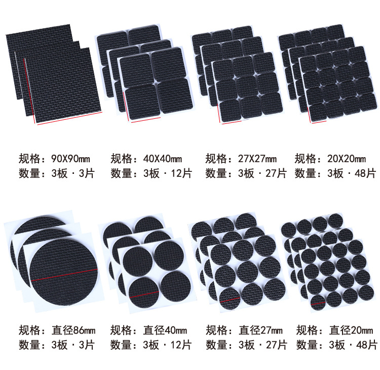 8021三片详情页规格 副本副本.jpg