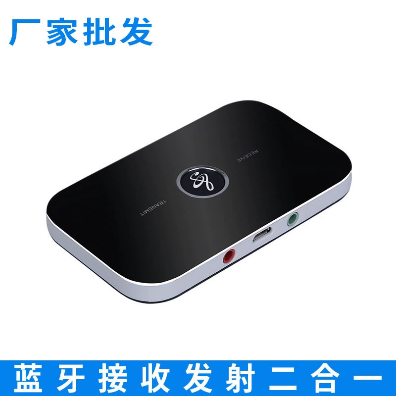 Лаунчер, новая коллекция, bluetooth, 2 в 1