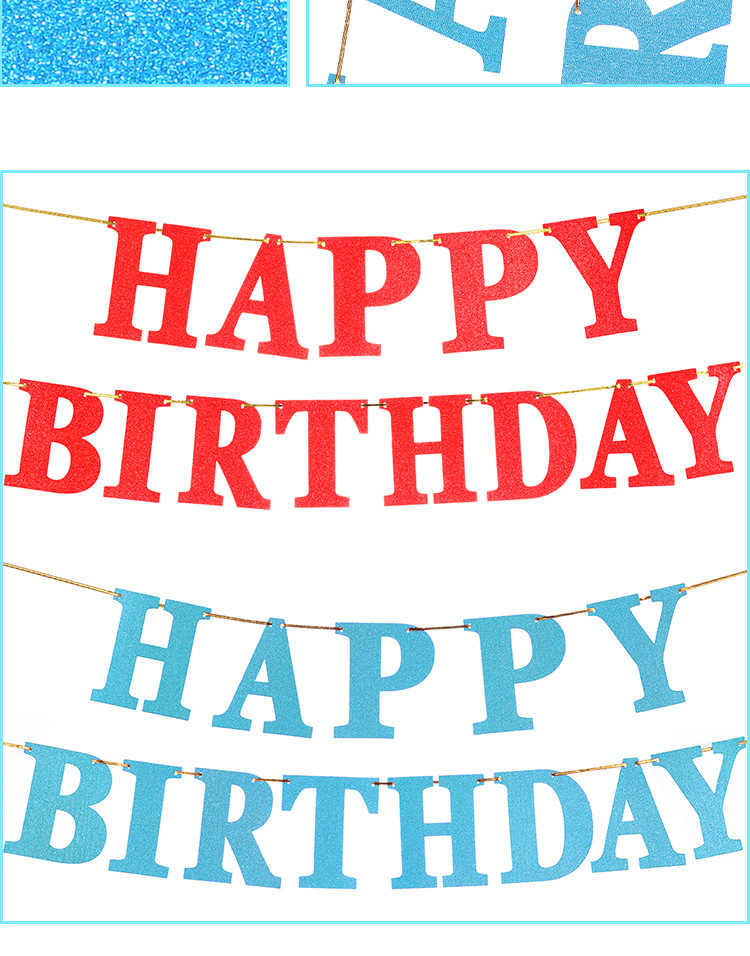 金葱生日拉旗_10